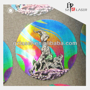 Custom hologram private woven clothing label